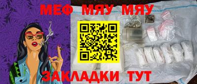 кокаин колумбия Ирбит