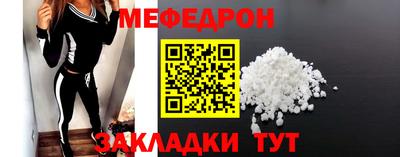 а пвп мука Жуковский