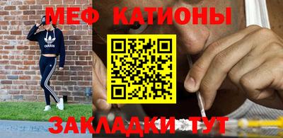 дистиллят марихуана Ипатово