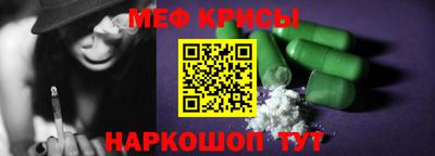 героин Заводоуковск