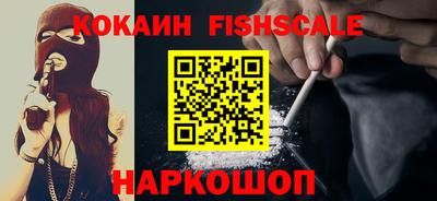 кокаин колумбия Ирбит