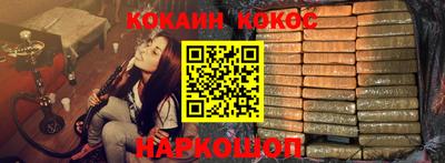 марихуана Изобильный