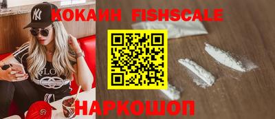 а пвп мука Жуковский