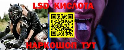 а пвп мука Жуковский