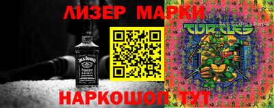 прущие крисы Заволжье