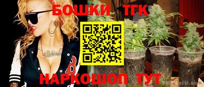 героин Заводоуковск