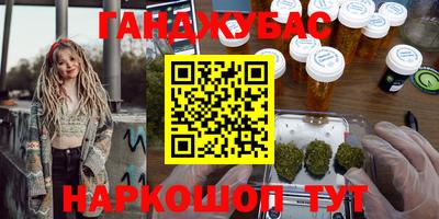 кокаин колумбия Ирбит