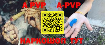 героин Заводоуковск