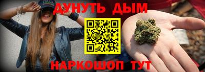 а пвп мука Жуковский