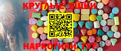 прущие крисы Заволжье