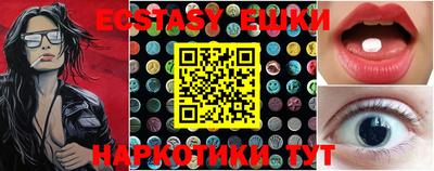 марихуана Изобильный