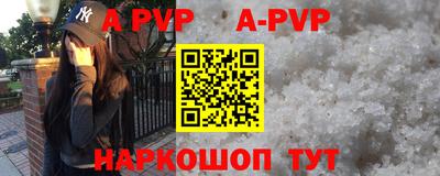 кокаин колумбия Ирбит