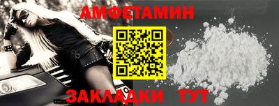 дистиллят марихуана Ипатово