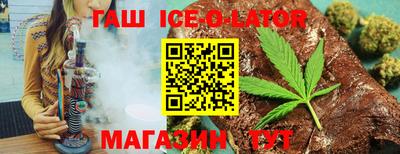 прущие крисы Заволжье