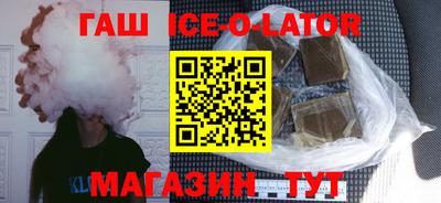 кокаин колумбия Ирбит