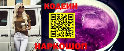прущие крисы Заволжье