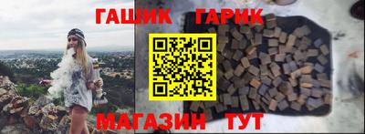 прущие крисы Заволжье