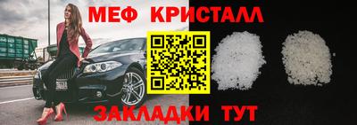 дистиллят марихуана Ипатово