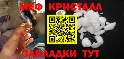 героин Заводоуковск
