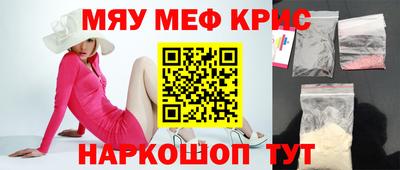 героин Заводоуковск
