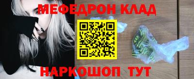 кокаин колумбия Ирбит