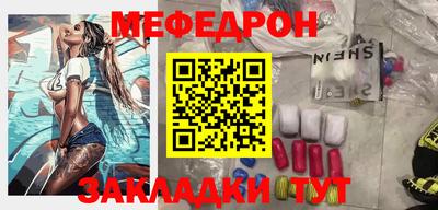 марихуана Изобильный