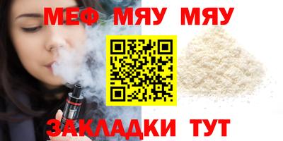 дистиллят марихуана Ипатово