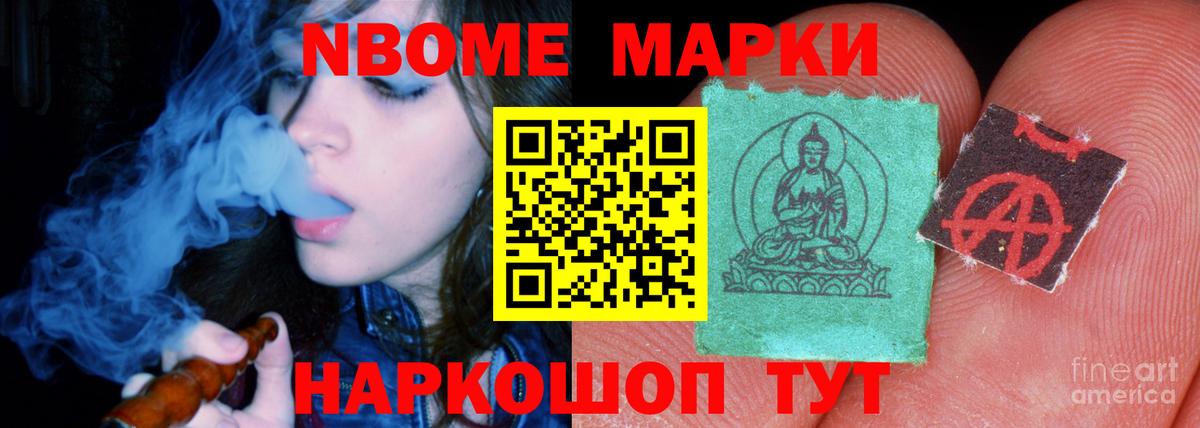 ЛСД экстази  Лсд 25 экстази кислота  Вход с VPN  Краснокаменск  Лсд 25 экстази ecstasy 
